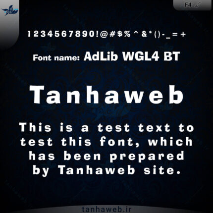 دانولد فونت انگلیسی AdLib WGL4 BT