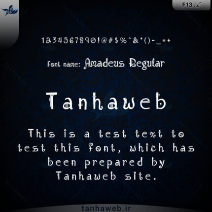 دانلود فونت انگلیسی Amadeus Regular