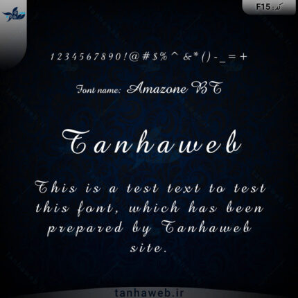 دانلود فونت انگلیسی Amazone BT