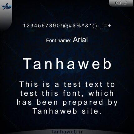 دانلود فونت انگلیسی Arial
