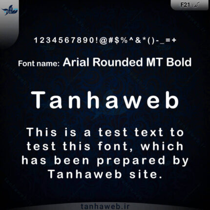 دانلود فونت انگلیسی Arial Rounded MT Bold