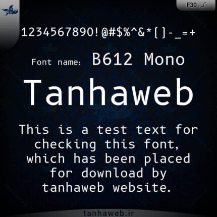 دانلود فونت انگلیسی B612 Mono