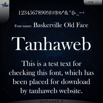 دانلود فونت انگلیسی Baskerville Old Face