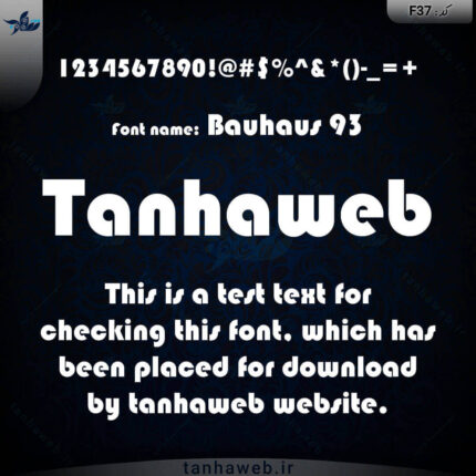 دانلود فونت انگلیسی Bauhaus 93