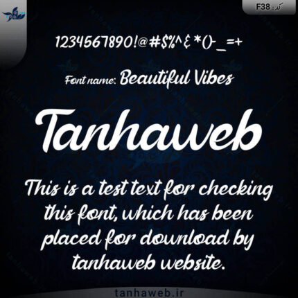 دانلود فونت انگلیسی Beautiful Vibes