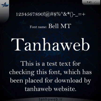 دانلود فونت انگلیسی بل Bell MT
