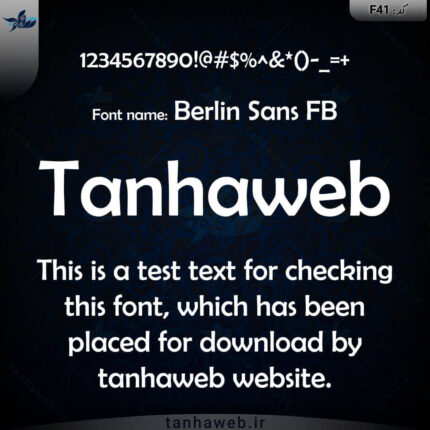 دانلود فونت انگلیسی Berlin Sans FB