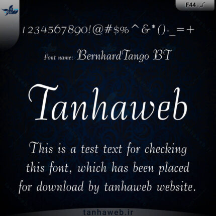 دانلود فونت انگلیسی BernhardTango BT