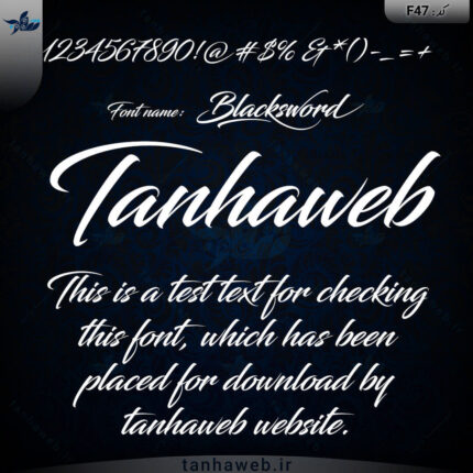 دانلود فونت انگلیسی Blacksword از تنها وب تنهاوب
