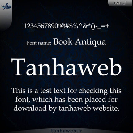 دانلود فونت انگلیسی Book Antiqua