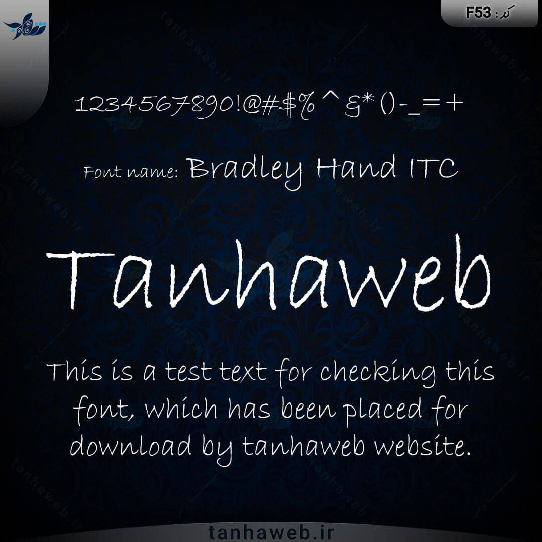 F53 دانلود فونت انگلیسی Bradley Hand ITC