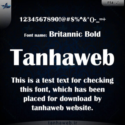 دانلود فونت انگلیسی Britannic Bold