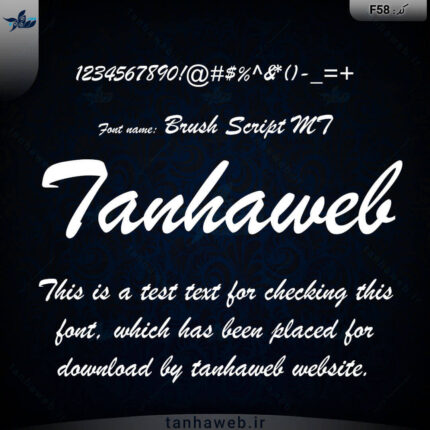 دانلود فونت انگلیسی Brush Script MT براش اسکریپت از تنها وب
