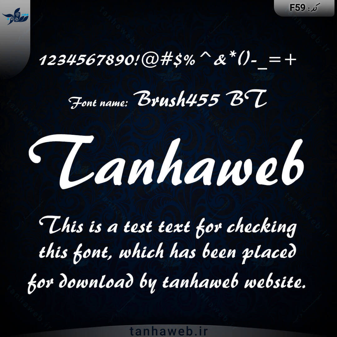 F59 دانلود فونت انگلیسی Brush455 BT