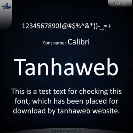 دانلود فونت انگلیسی Calibri