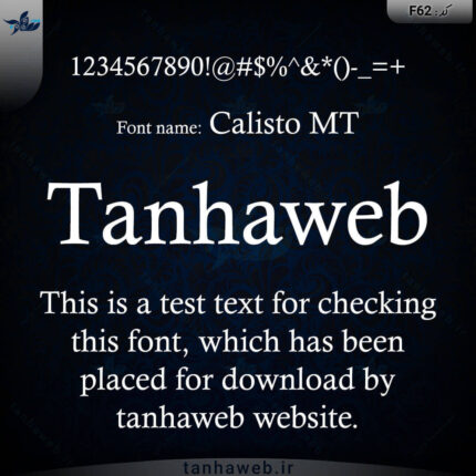 دانلود فونت انگلیسی Calisto MT