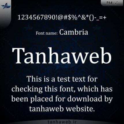 دانلود فونت انگلیسی Cambria