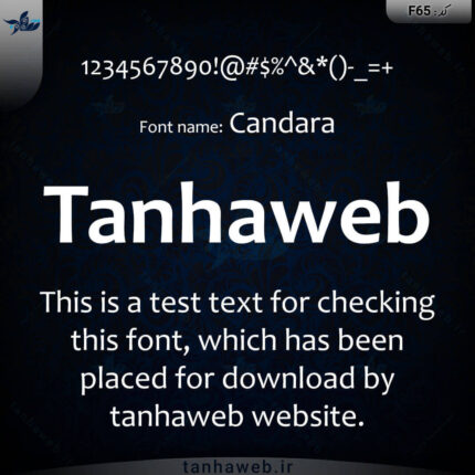 دانلود فونت انگلیسی Candara