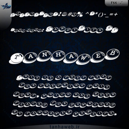 دانلود فونت انگلیسی حبه شکلات CandyBits BT