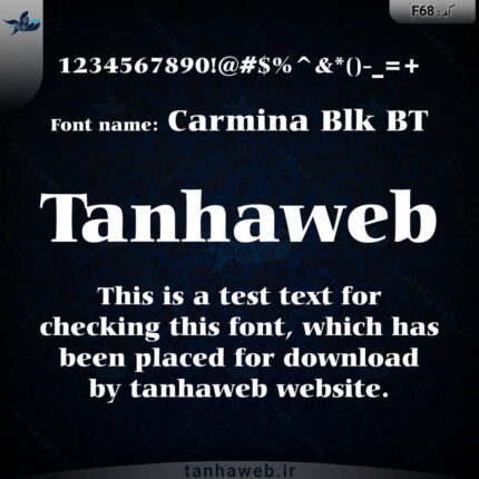 دانلود فونت انگلیسی Carmina Blk BT کارمینا