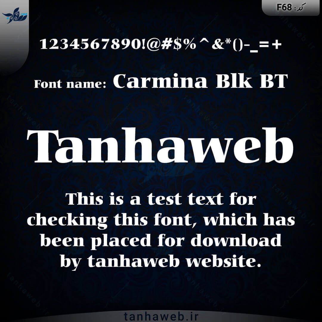 F68 دانلود فونت انگلیسی Carmina Blk BT کارمینا