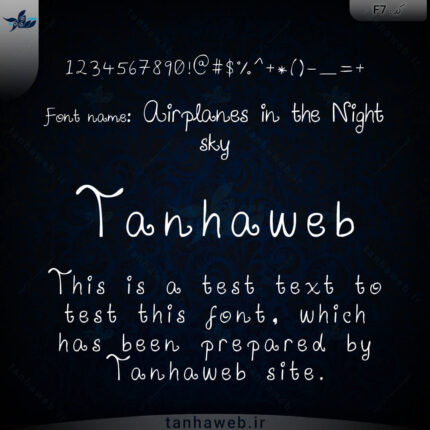 دانلود فونت انگلیسی Airplanes in the Night sky