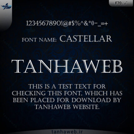 دانلود فونت انگلیسی Castellar