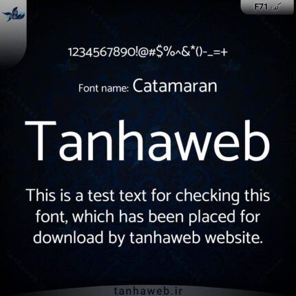دانلود فونت انگلیسی Catamaran
