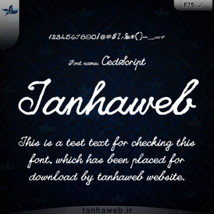 دانلود فونت انگلیسی CedScript