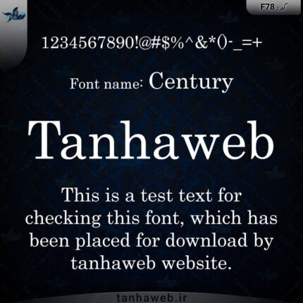 دانلود فونت انگلیسی Century