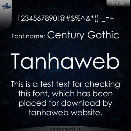 دانلود فونت انگلیسی Century Gothic