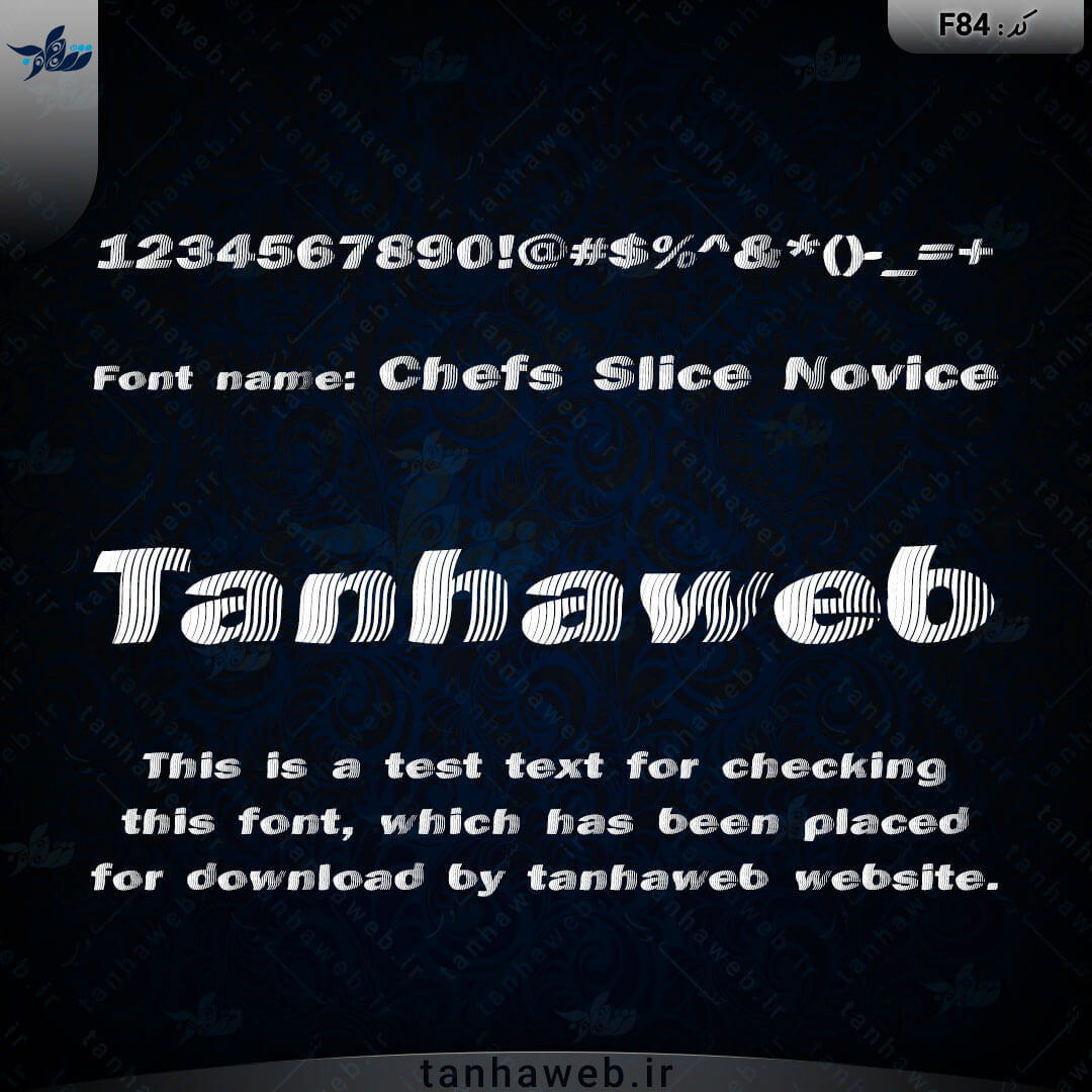 F84 دانلود فونت انگلیسی Chefs Slice Novice
