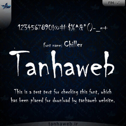 دانلود فونت انگلیسی Chiller فونت چیلر
