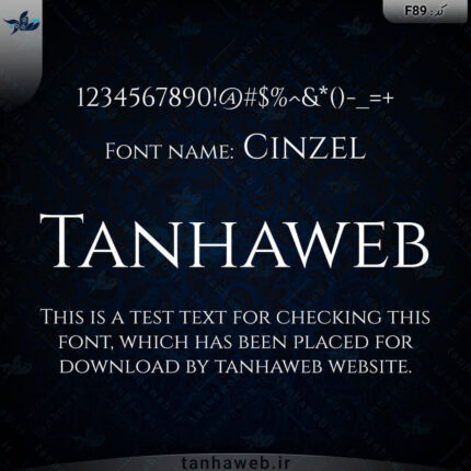 دانلود فونت انگلیسی Cinzel