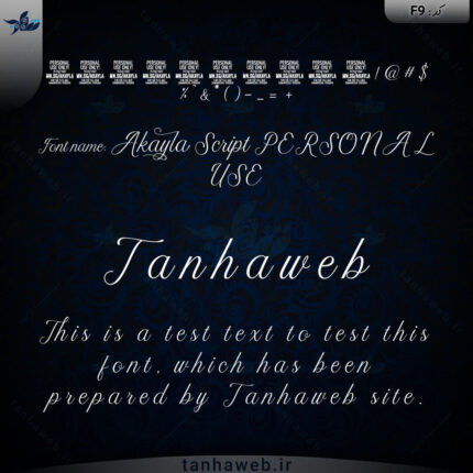 دانلود فونت انگلیسی Akayla Script PERSONAL USE