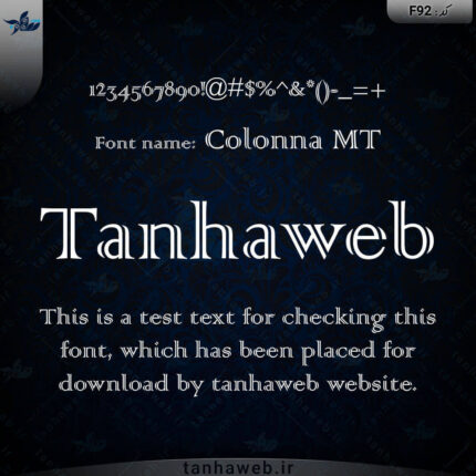 دانلود فونت انگلیسی Colonna MT