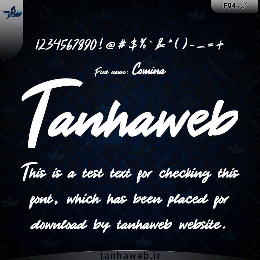 F94 دانلود فونت انگلیسی کومینا Comina از تنها وب