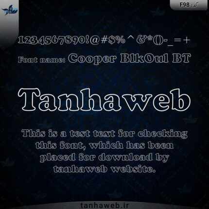 دانلود فونت انگلیسی کوپر Cooper BlkOul BT