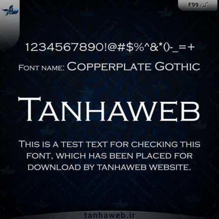 دانلود فونت انگلیسی Copperplate Gothic
