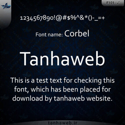 دانلود فونت انگلیسی کربل Corbel