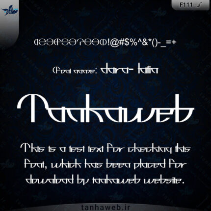 دانلود فونت انگلیسی دارا لاتین dara- latin