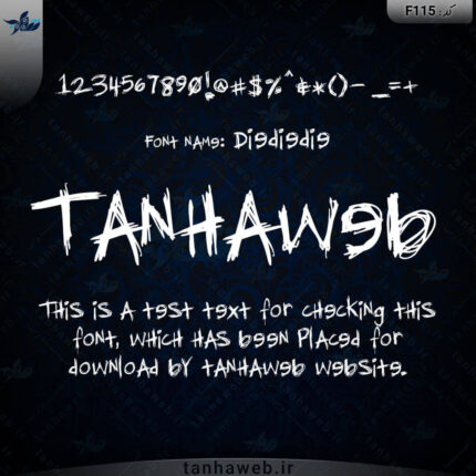 دانلود فونت انگلیسی Diediedie از تنهاوب مرجع دانلود فونت فارسی و انگلیسی