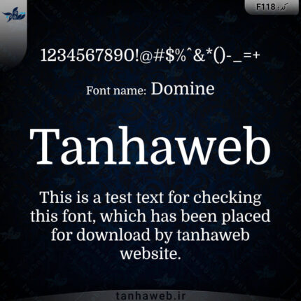 دالنود فونت انگلیسی دومینه Domine