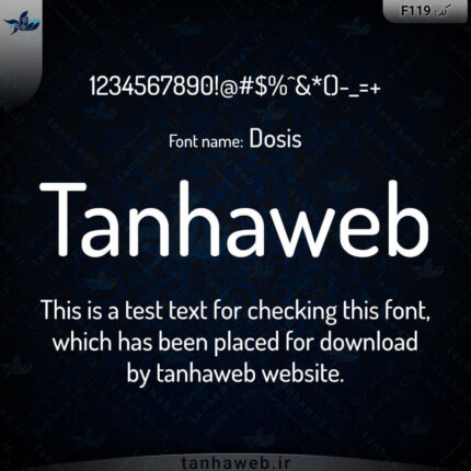 دانلود فونت انگلیسی دوزیس Dosis