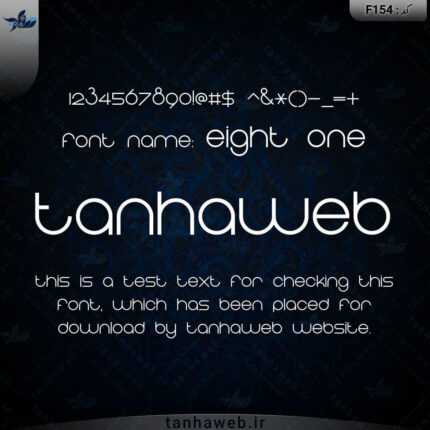 دانلود فونت انگلیسی ایت وان Eight One از تنهاوب