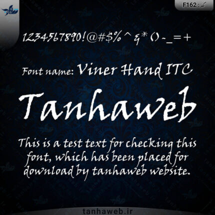 دانلود فونت انگلیسی Viner Hand ITC