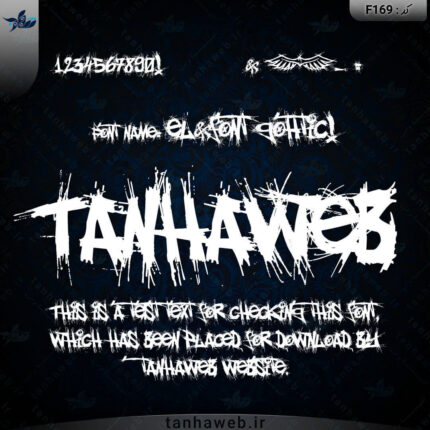 دانلود فونت گرافیکی انگلیسی هنری el&font gohtic! گوتیک