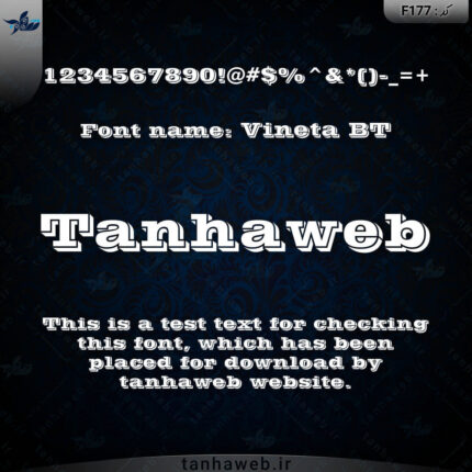 دانلود فونت انگلیسی Vineta BT