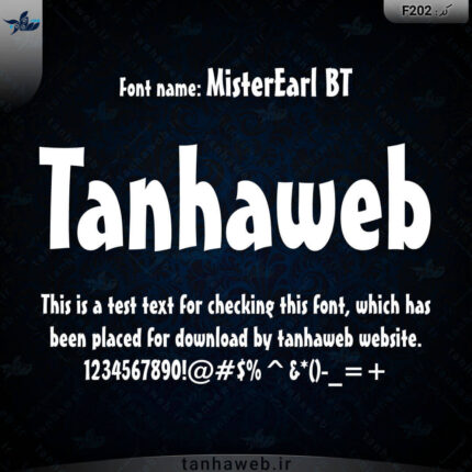دانلود فونت انگلیسی MisterEarl BT
