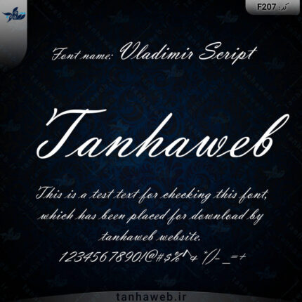 دانلود فونت انگلیسی ولادیمیر اسکریپت Vladimir Script از تنهاوب مرجع کامل فونت انگلیسی
